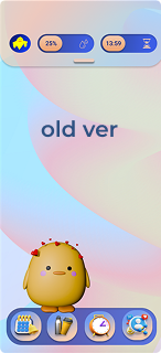 Quackwell Old Ver of Main Hub